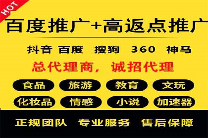 百度信息流：案例解析，揭秘内容审核机制