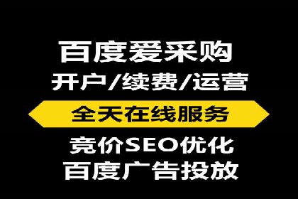 行业领先企业的信息流广告运营案例